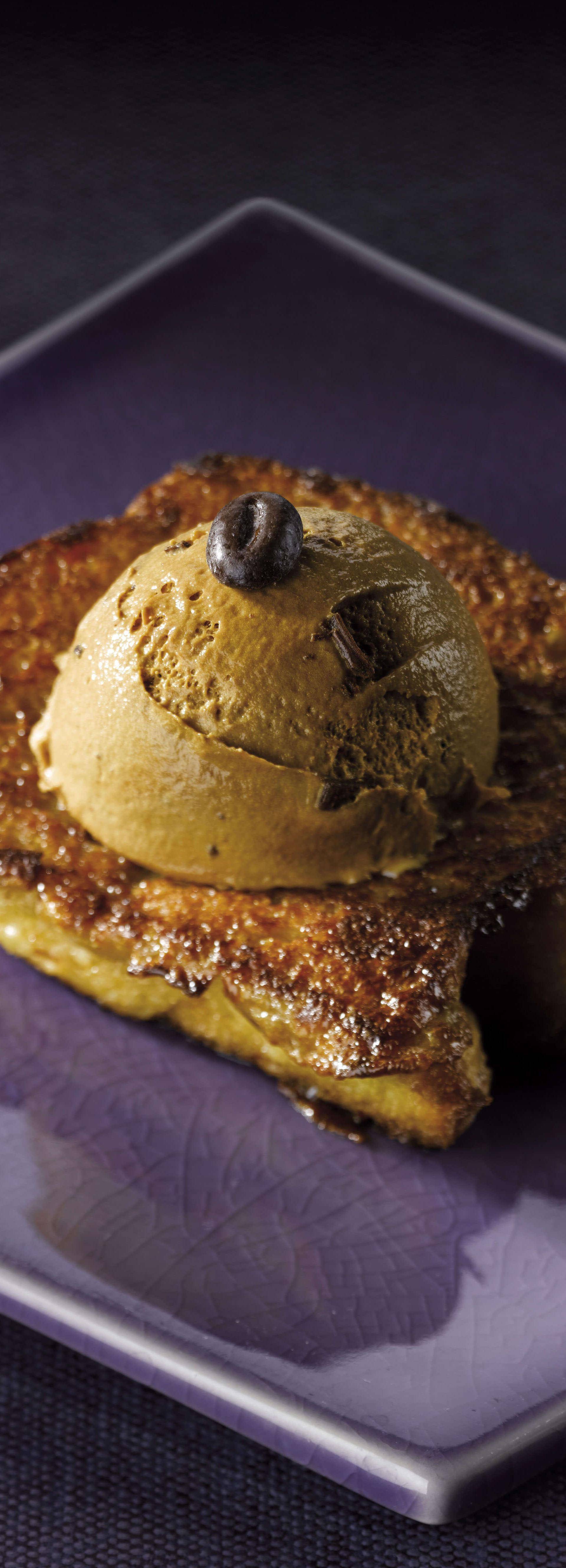 Barista-Brioche - Rezepte undefined | Krups