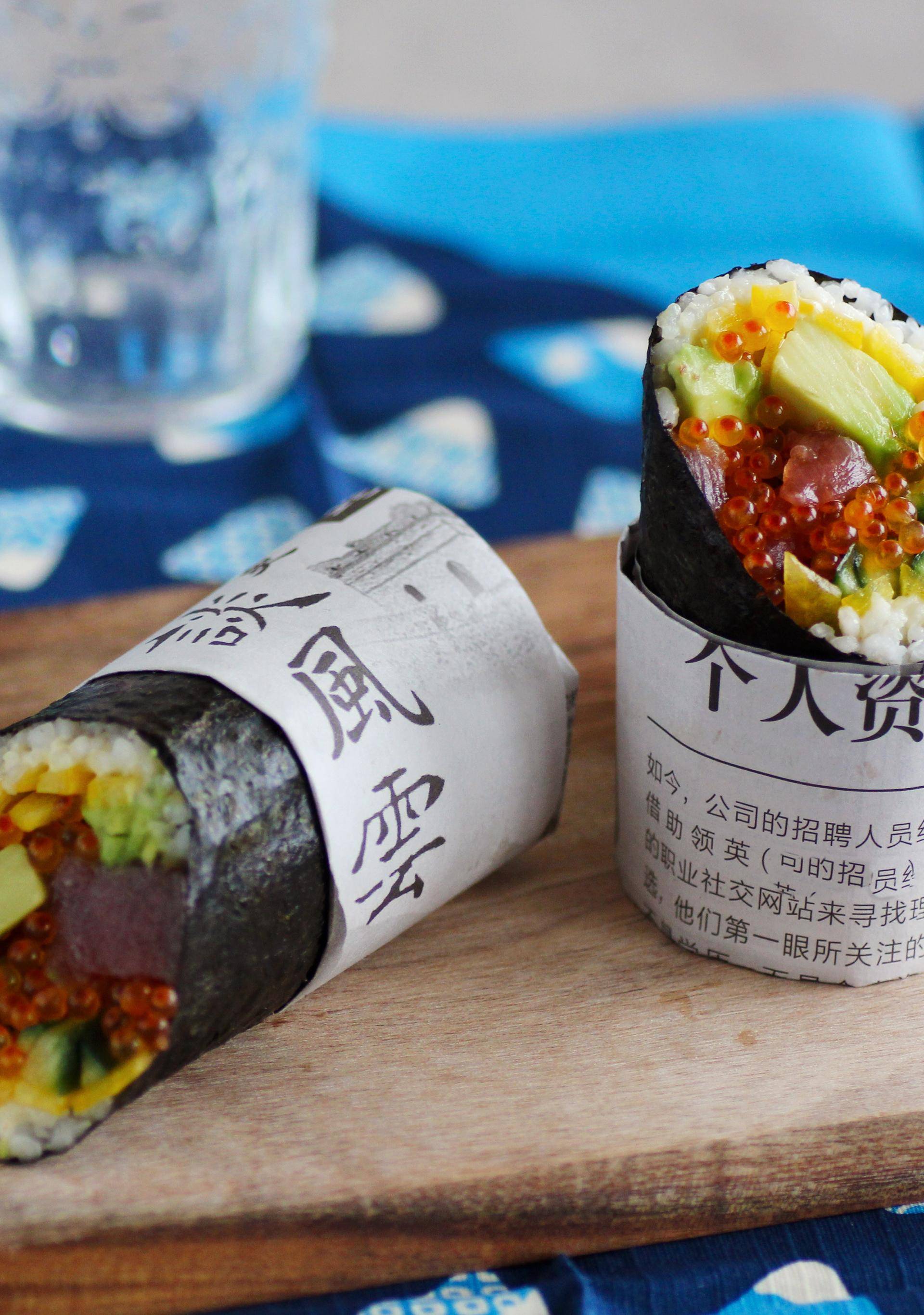 Sushi Burrito - Rezepte Prep & Cook Connect | Krups